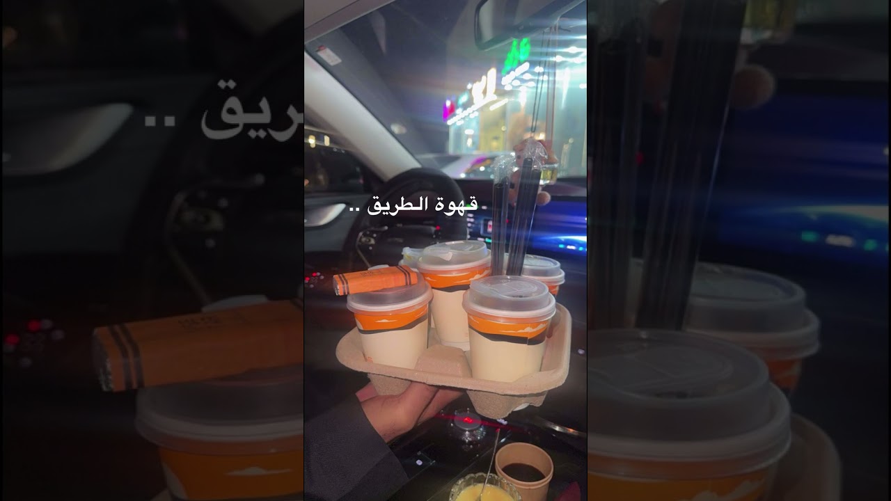 امونه عبدالله طالعه تتسوق مع بناتها 😍