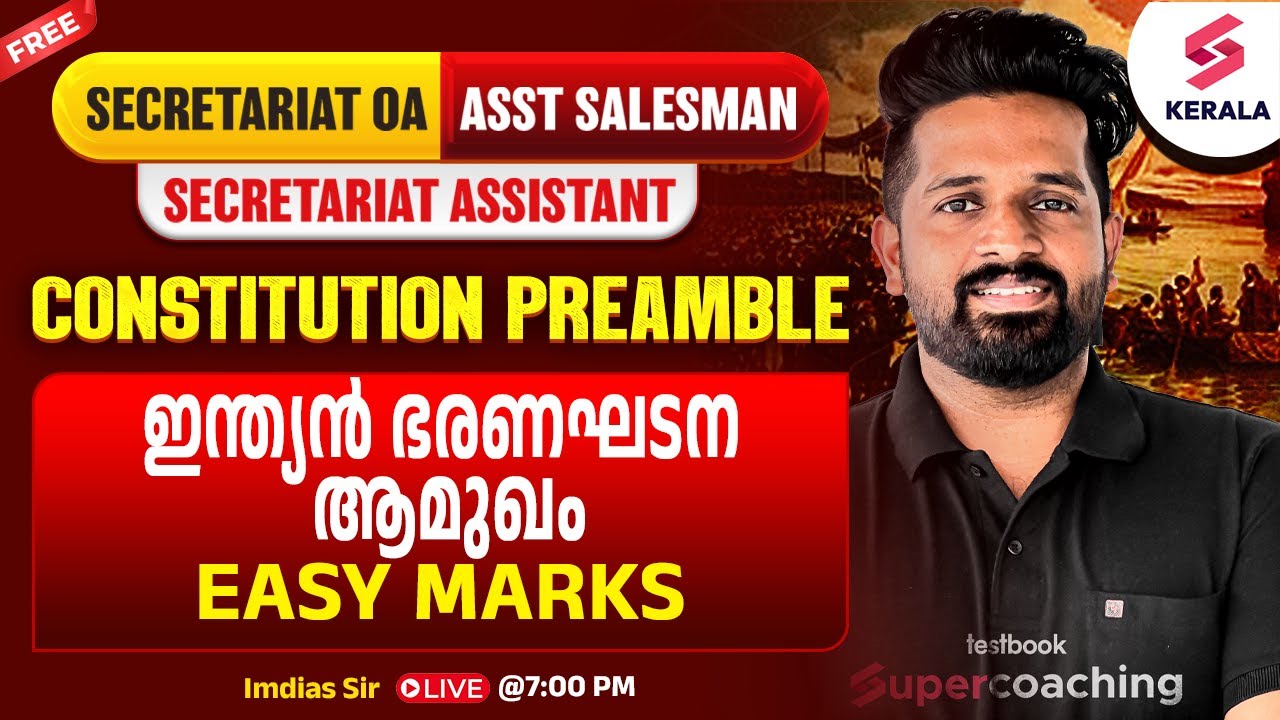 Day 8 FREE Course for Kerala PSC Secretariat OA and Assistant Salesman | Constitution By Imdias Sir