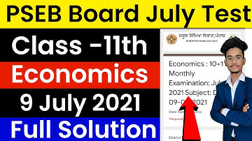 #pseb class 11th economics solution / PSEB board class 11th 9 July Test / PSEB July Test economics