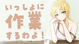【Typing/タイピング音/作業用】今日も～ふぁいと～っ！！【にじさんじ/シスター・クレア】