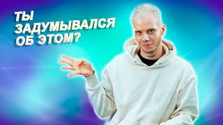 4 способа увеличить доход барберу. Просто, эффективно и неочевидно