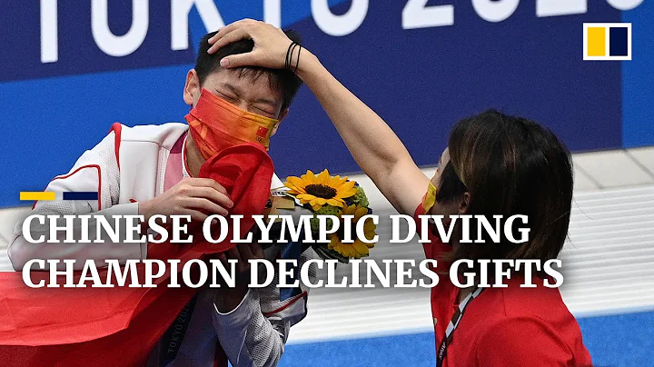Chinese Olympic diver Quan Hongchan’s family declines free property and cash - DayDayNews