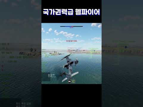 뭘와!