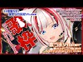【歌枠/懐メロ】聖女絶唱 #久遠の歌姫 初見さん歓迎 Vtuber #斎宮クオン 10/3