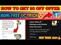 🤫BGMI 95% OFF PLAY STORE NOT SHOWING PROBLEM FIX 😱| BGMI 95% OFFER NOT SHOWING PROBLEM FIX|BGMI 19Rs