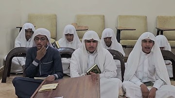 تلاوة سورة الأحقاف للطالب / محمد مصطفى شاه