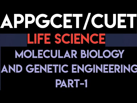 appgcet/cuet molecular biology and genetic engineering part-1|appgcet life science|appgcet