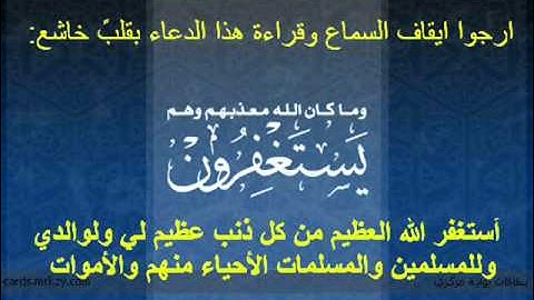 عبدالباسط عبدالصمد سورة الأنسان يوجد رابط تحميل MP3 .