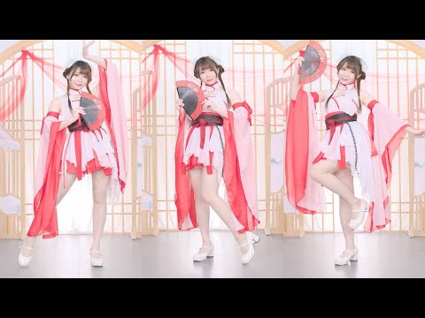 这是谁家的姑娘？ ❀花月成双【BDF2021主题曲】【芸喵】