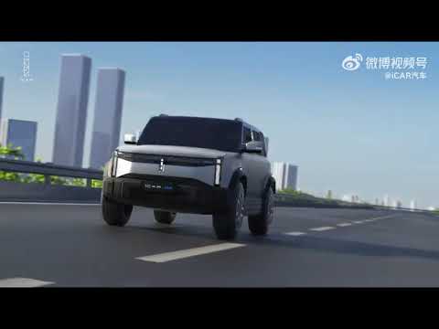 Official Video: Chery iCAR 03
