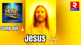 Jesus Royal Production Rtv News Tulu