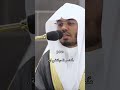 سورة الزمر القارئ ياسر الدوسري انك ميت وانهم ميتون