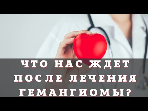 🧐Каким будет результат