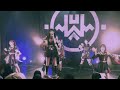 INUWASI「Starlit sky」