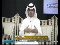 قصة مثل هات البيز ود البيز سالم حزام
