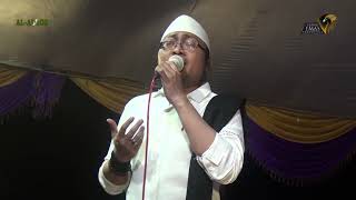 Etinah alakoh Coirul anwar