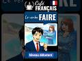 Débutant : Tu vas tout FAIRE en français : Couper, blesser, savourer, se réveiller ☕✂️🐾🍹 !
