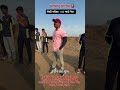 महाराष्ट्र पोलीस 🚨 लेखी परीक्षा 100 मार्क पेपर नवीन बॅच सुरु- 9527550888 #policebharti #viral
