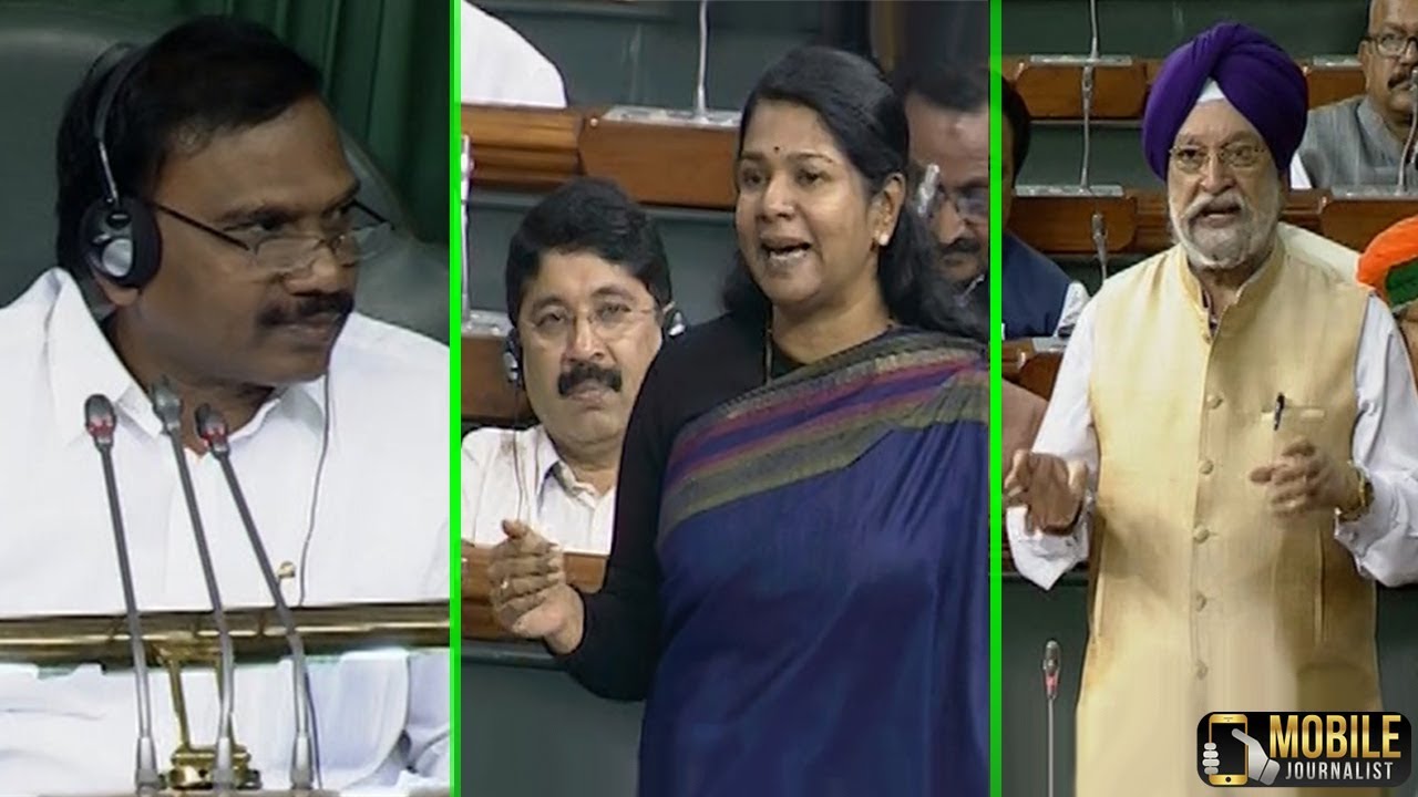 Kanimozhi Parliament Speech and Full Parliament Conversation with A Raja