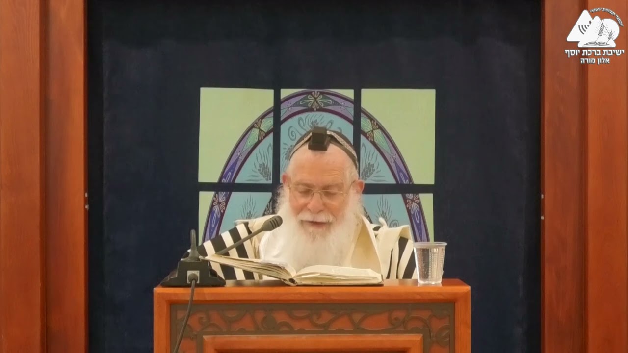 נתינת מאכל לאדם שלא מברך | הרב אליקים לבנון | דברים הנהוגים בסעודה | 1
