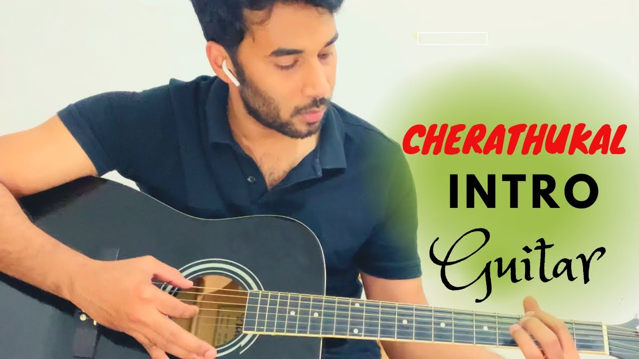 cherathukal-intro-guitar-lesson-kumbalangi-nights
