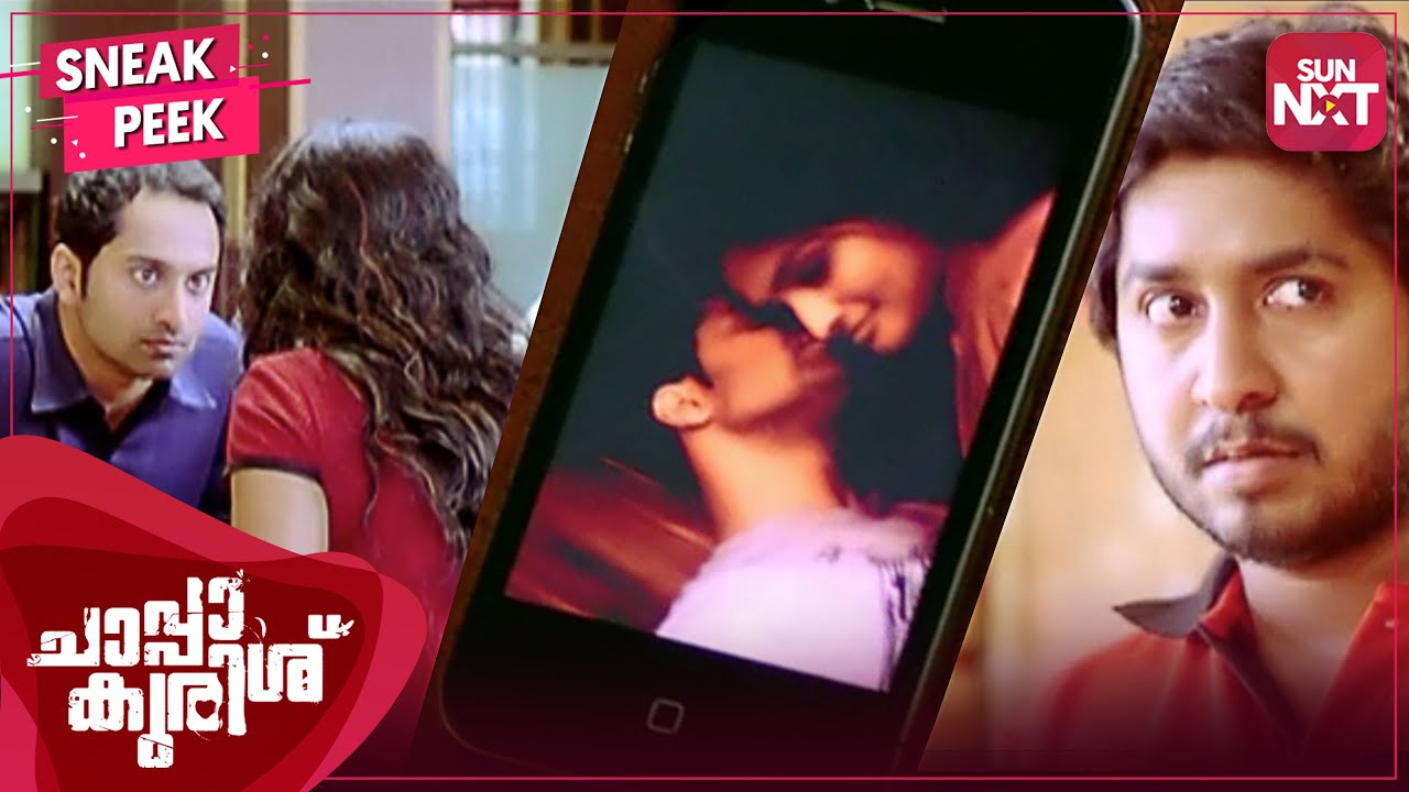 Heads for Fahadh,Tails for Vineeth | Chaappa Kurishu | Fahadh Faasil | Vineeth Sreenivasan | SUN NXT