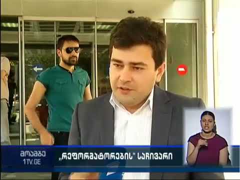 ირაკლი ღლონტი: მერიაში ქუმსიშვილმა კორუფციული სქემები შექმნა