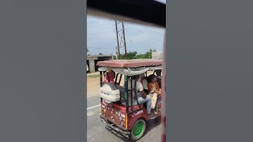 The outing. #music #newmusic #song #trendingshorts