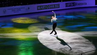 Yuzuru HANYU   EX   Four Continents Figure Skating Championships 2020