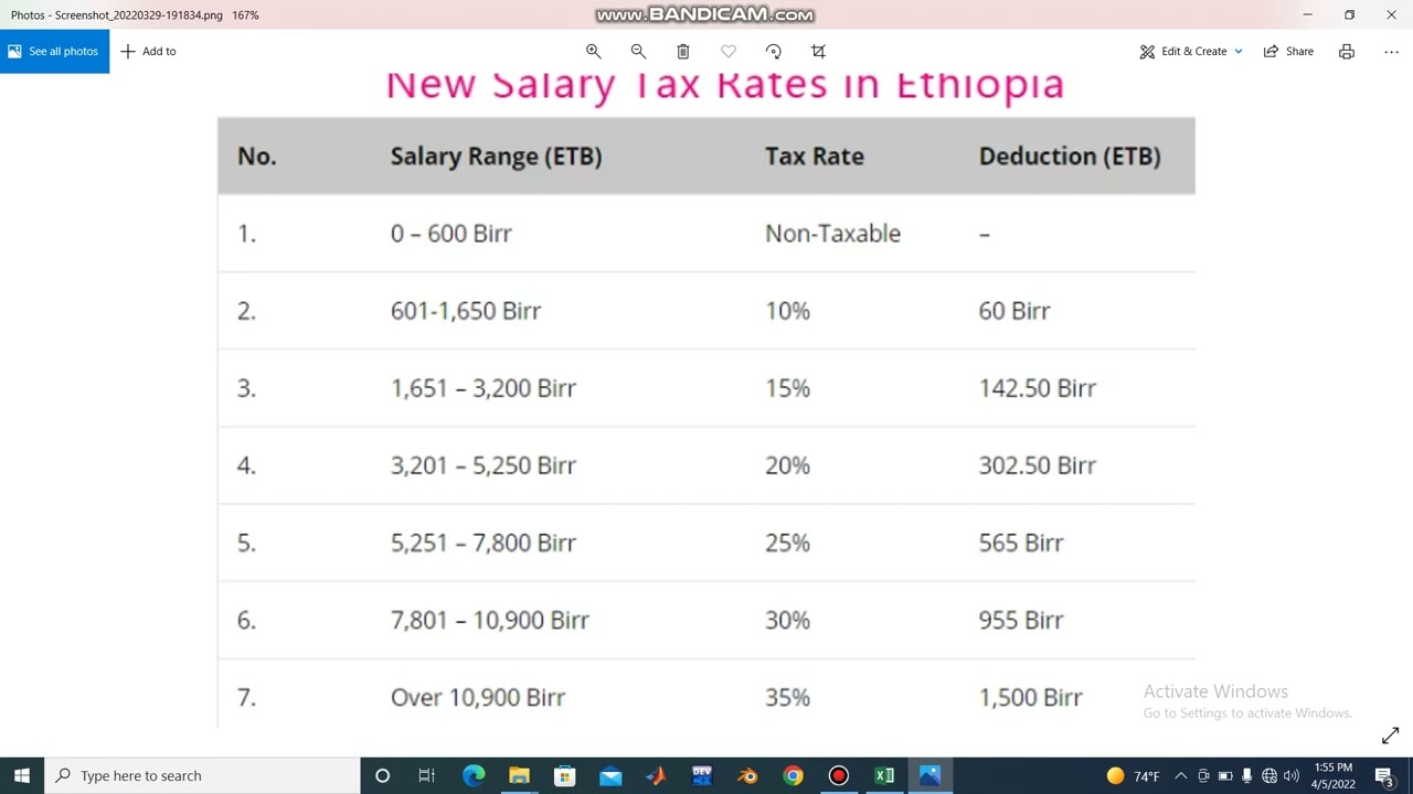 TAX Calculation Using Excel Amharic YouTube TAX Calculation Using Excel Amharic YouTube