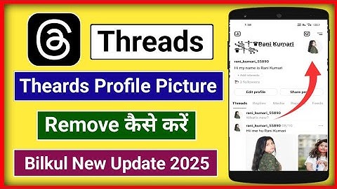 Threads Account ka Profile Photo Remove Kaise kare 2025 | How To Remove Profile Photo in Threads