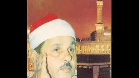 الشيخ محمود على البنا و تلاوه نادره من أول سورة الإسراء من مسجد على الروبى بالفيوم