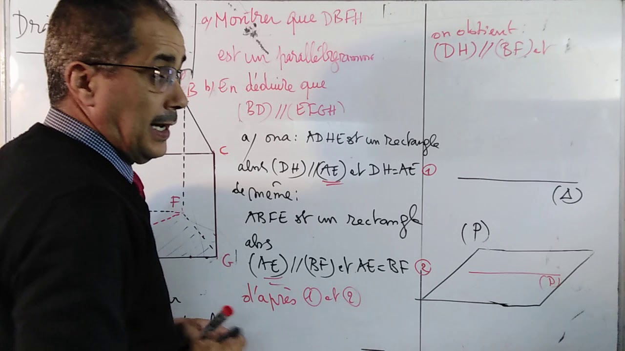 Droite parallèle à un plan (Géométrie dans l'espace ) . Se préparer à l'examen.
