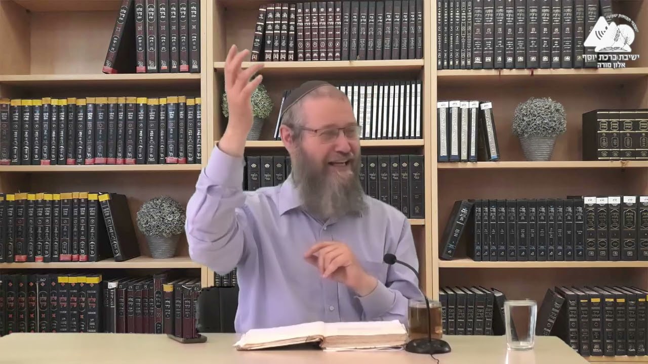 תהליכי המוסר בנפש האדם | הרב דוד טורנר | מוסר הקודש | 13