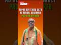 Tapas Roy takes oath as Pro-tem Speaker of West Bengal Assembly #tapasroy #ProtemSpeaker #WestBengal