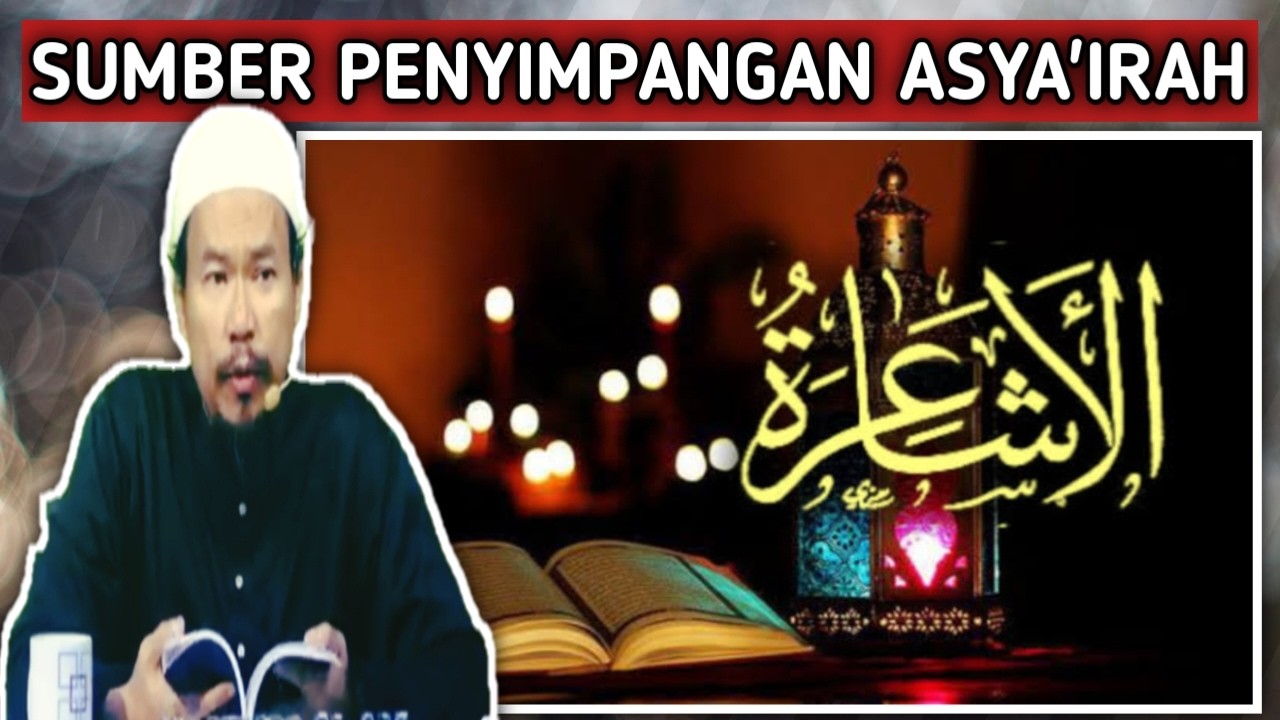 BILA ASYA'IRAH BERIRINGAN DENGAN SUFI LAST SEKALI DIA AKAN MASUK WAHDATUL WUJUD 