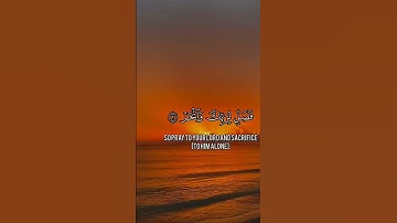 احترم القرآن الكريم وأكتب شيئا تؤجر عليه #صلى_ع_النبى