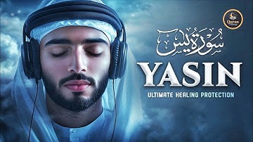 Surah Yaseen (Yasin) سورة يس | Soothing Quran Lofi for Ultimate Protection & Deep Sleep