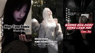 [ TikTok ] Tổng Hợp Những Bài Nhạc Trung Hay Nhất Trên TikTok Hiện Nay #xuhuong