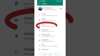 END-TO-END ENCRYPTION..saathi..security by Default. whatsapp security.. screenshot 2