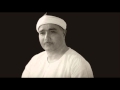 الشيخ مصطفى إسماعيل ق والقرآن المجيد