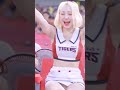 Park Sung Eun S Cheerleaders Cheered Shorts