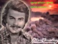 Orhan Gencebay - Akşam Güneşi