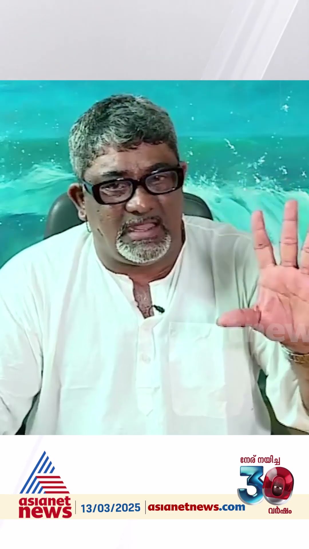 'നാർക്കോട്ടിക് കേസുകളിൽ എന്തുകൊണ്ട് ഇവരുടെ കൂട്ടത്തിൽ നിന്നുള്ളൊരു പെൺകുട്ടി പ്രതിയാകുന്നില്ല?'