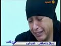عيون الشعب انتقم من ولاده كيرولس وبشوي بقتله بالفا س والسبب وشوه سمعه زوجته ولكنها تابعونا بالمواجهه