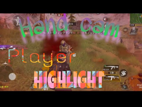 【CoDモバイル】iPhone勢 最強プレイヤー Ȼhill_村 キル集