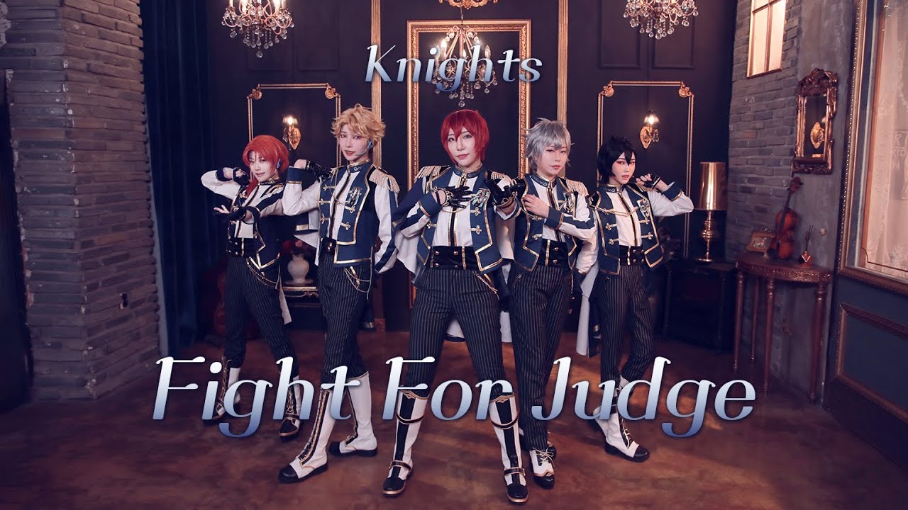 【あんスタ】 Knights ⚜ Fight For Judge 「Dance cover」
