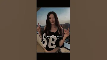 اغنية Gata Only Remix Ozuna Anitta مترجمة Tiktok Trending Editlyrics Gataonly Lyrics Ozuna 