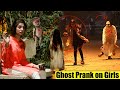 Scary ghost prank on girl  by aj ahsan 