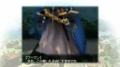 Avalon Code Japanese Intrigue Trailer